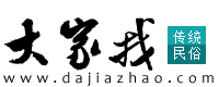 幾何留學(xué)